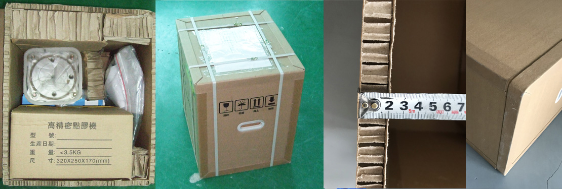 產品包裝.jpg