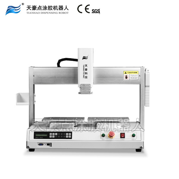 雙工位四軸點涂膠機器人